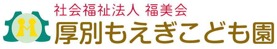 ���ʂ��������ǂ���